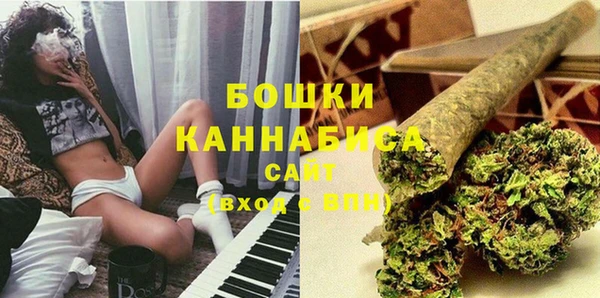 метамфетамин Балабаново
