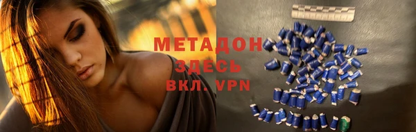 мяу мяу мука Баксан