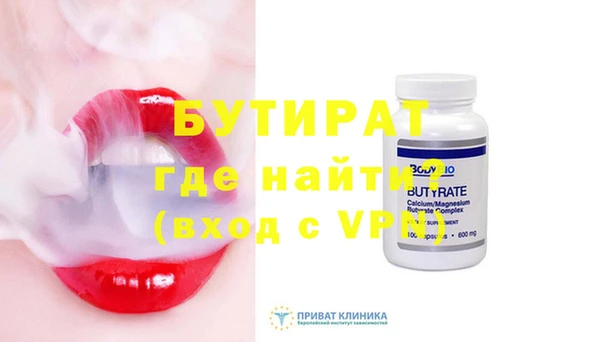 дурь Арсеньев