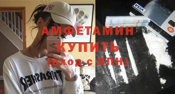 мяу мяу мука Баксан