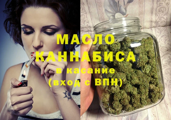 дурь Арсеньев