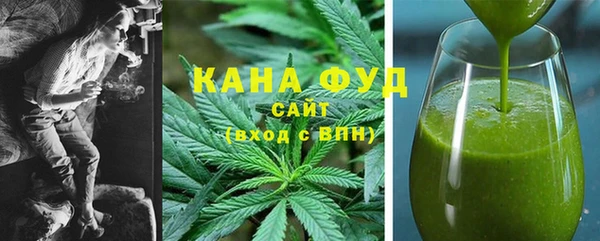 MDMA Premium VHQ Аркадак