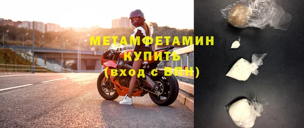 мяу мяу мука Баксан