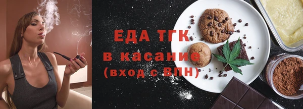 мяу мяу мука Баксан